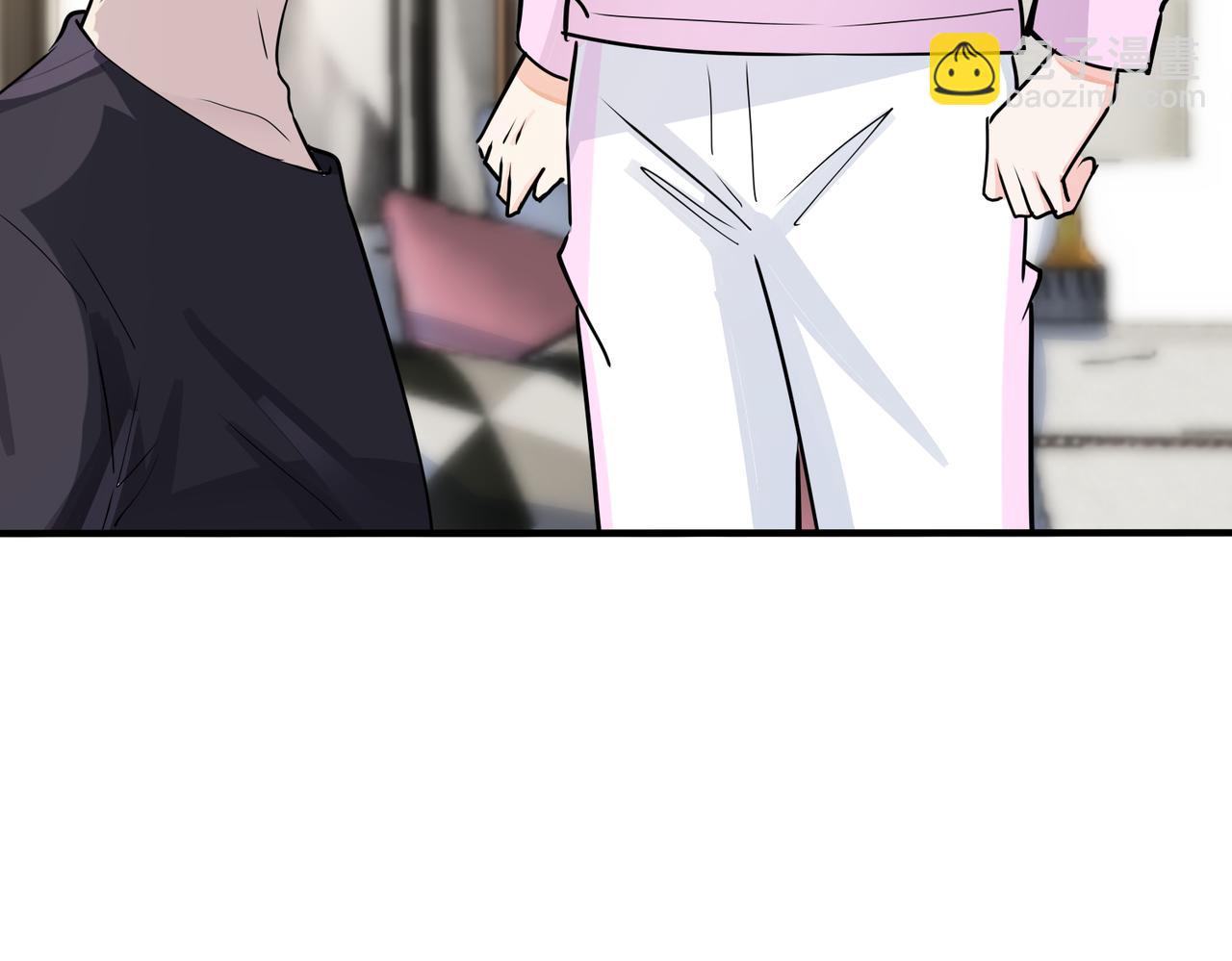 馴養 - 番外39  你不準趕我走(2/3) - 6