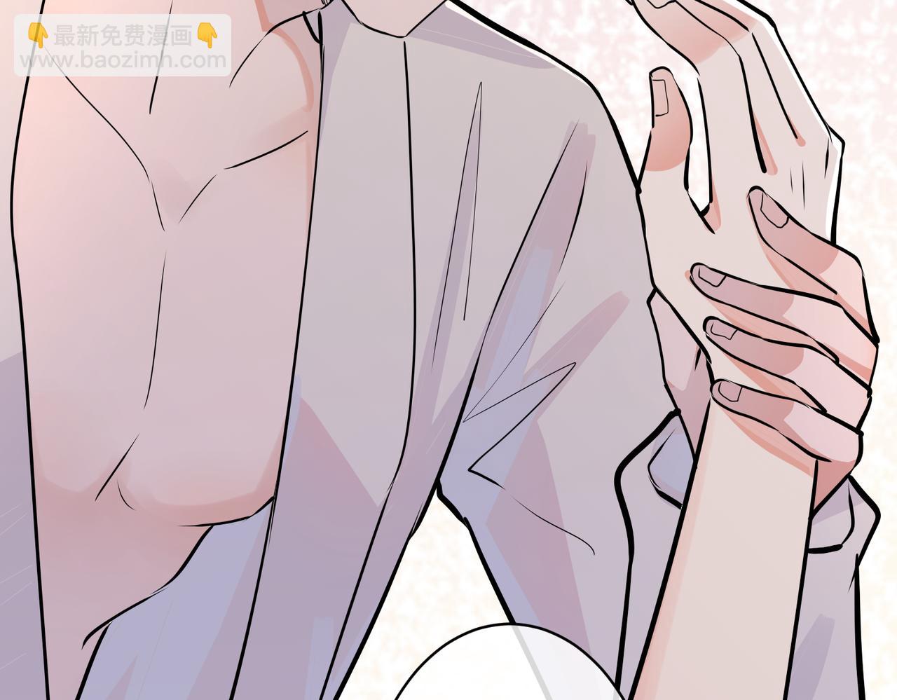 馴養 - 番外41  另一半(1/2) - 3