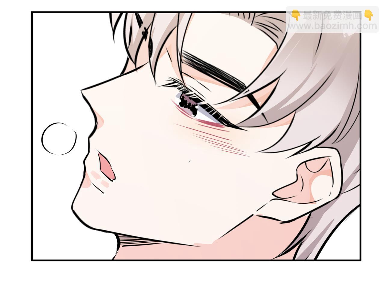 馴養 - 番外41  另一半(1/2) - 2