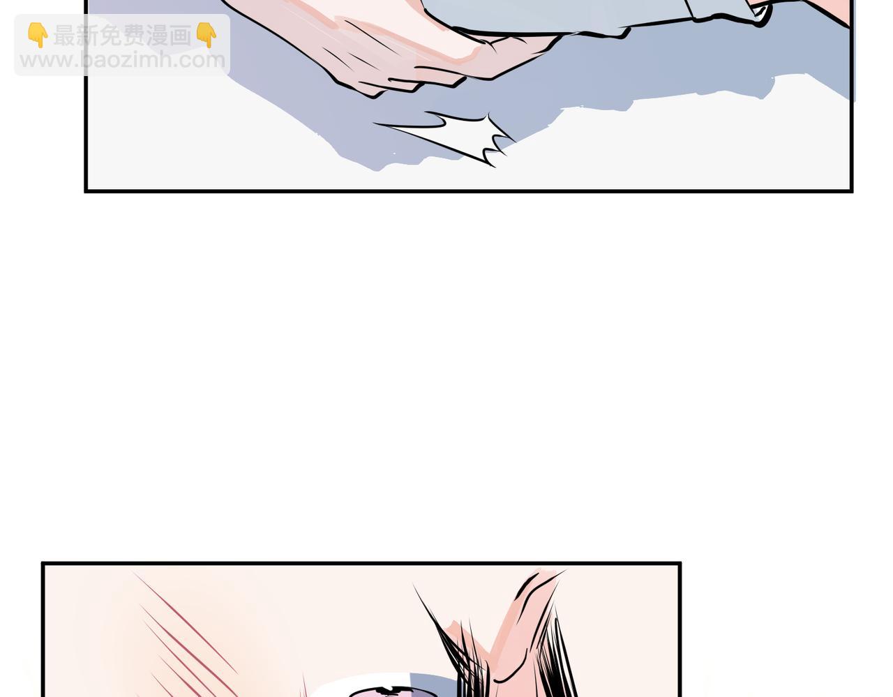 馴養 - 番外41  另一半(1/2) - 7