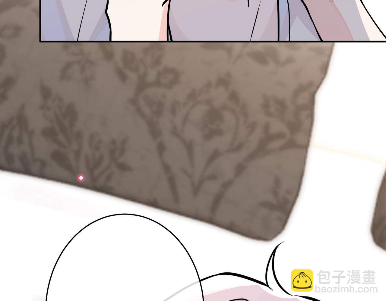 馴養 - 番外41  另一半(1/2) - 3