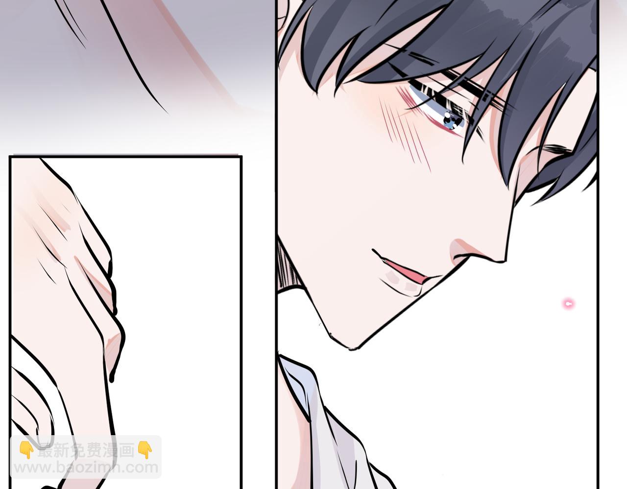 馴養 - 番外41  另一半(1/2) - 6