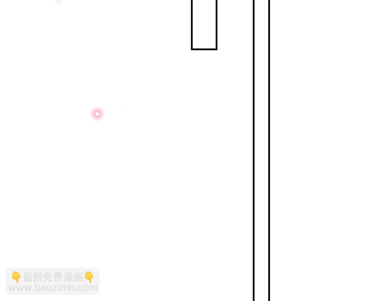 馴養 - 番外41  另一半(1/2) - 1