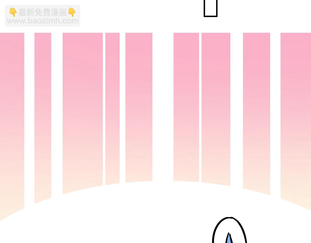 馴養 - 番外41  另一半(1/2) - 2