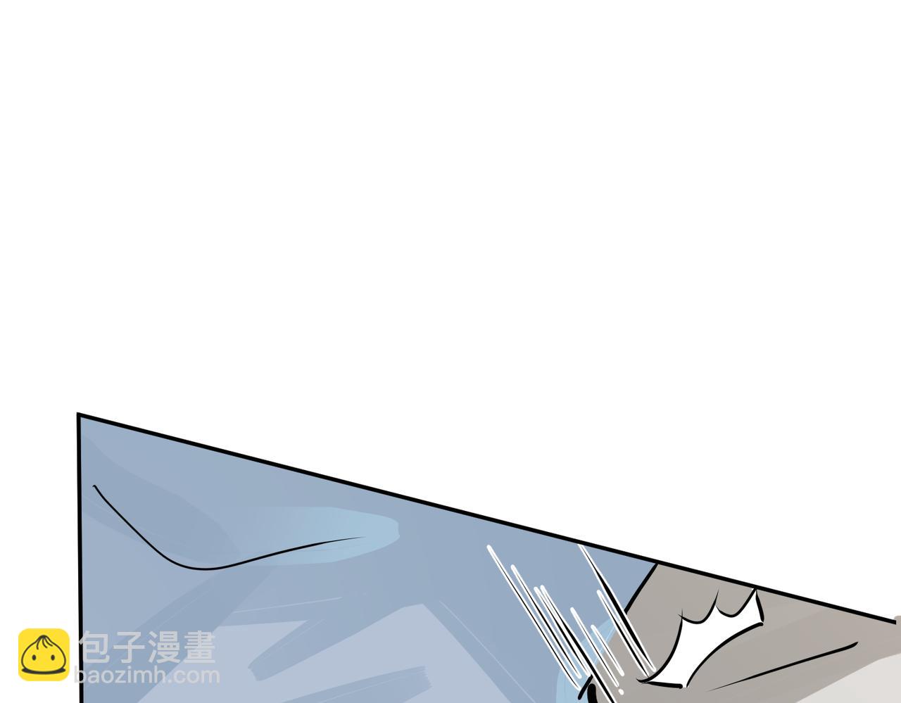 馴養 - 番外41  另一半(1/2) - 5