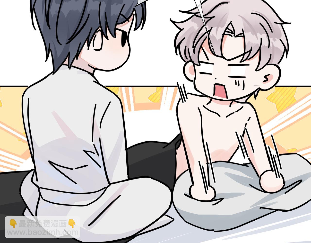 馴養 - 番外41  另一半(1/2) - 2