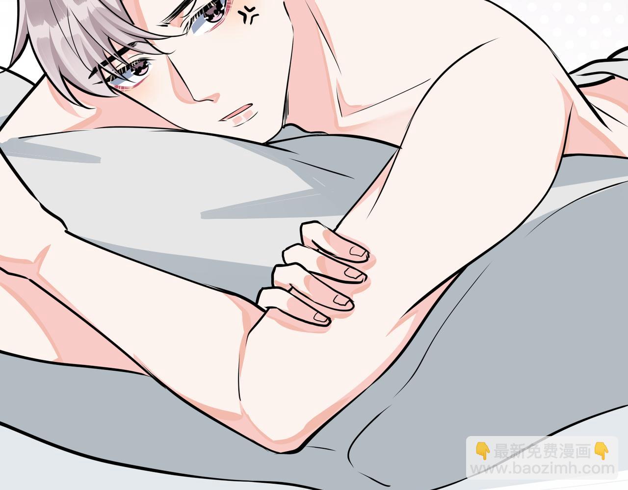 馴養 - 番外41  另一半(2/2) - 3