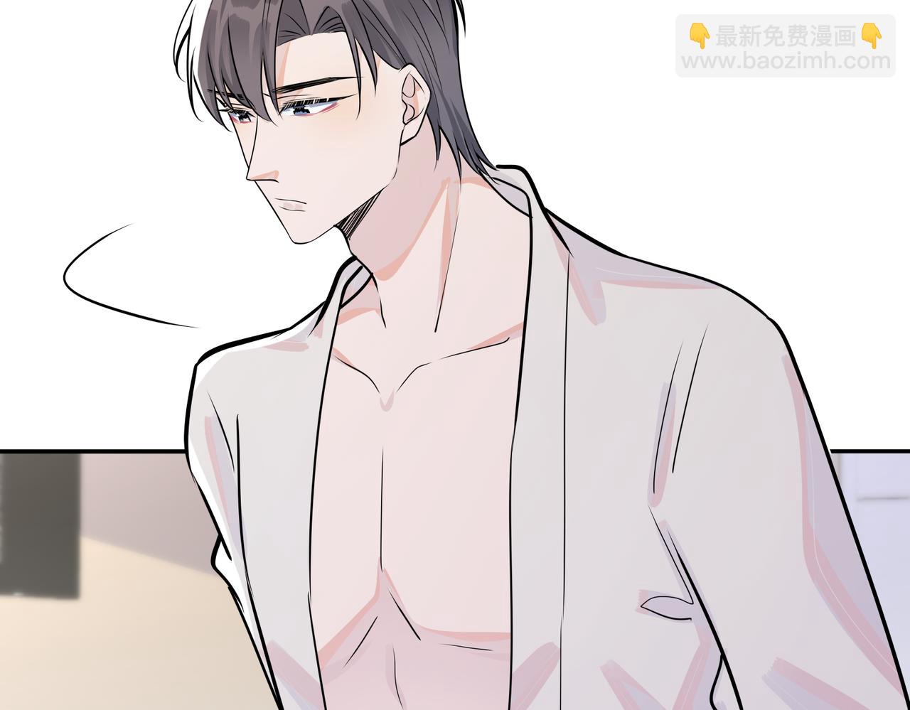 馴養 - 番外41  另一半(2/2) - 5