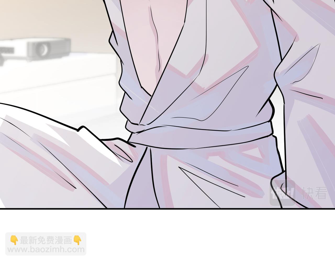 馴養 - 番外41  另一半(2/2) - 6