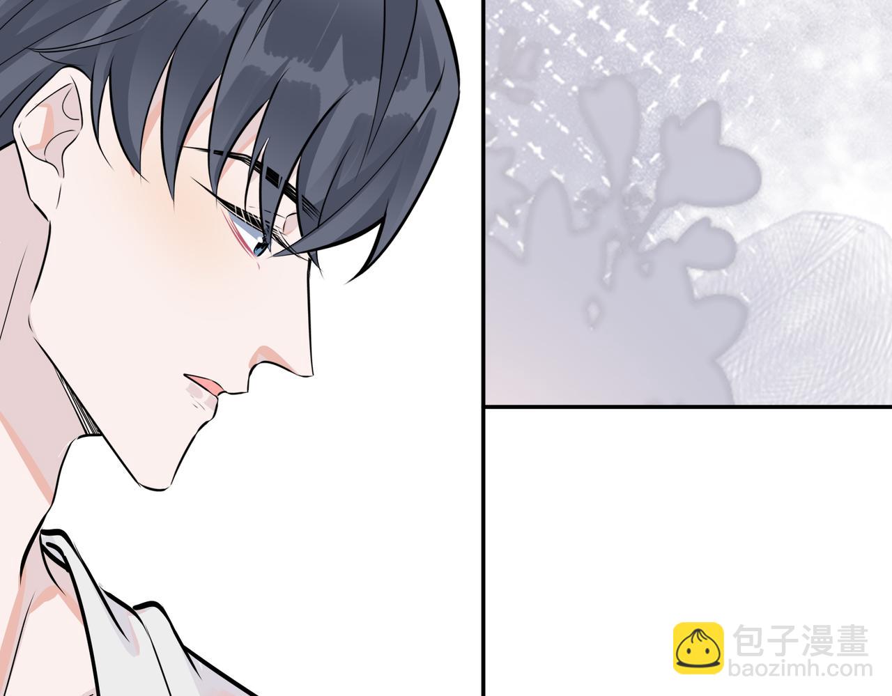 馴養 - 番外41  另一半(2/2) - 4