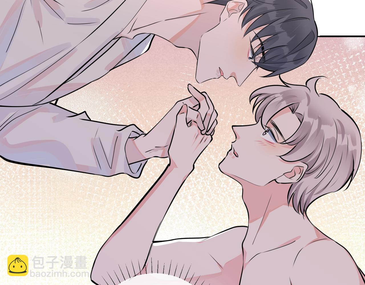 馴養 - 番外41  另一半(2/2) - 1