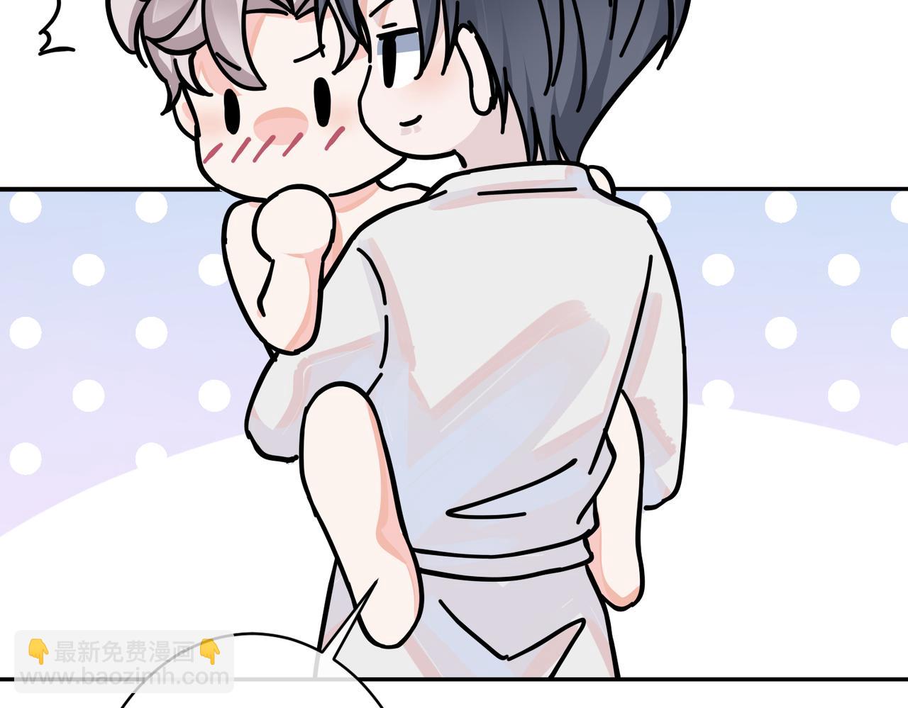 馴養 - 番外41  另一半(2/2) - 5