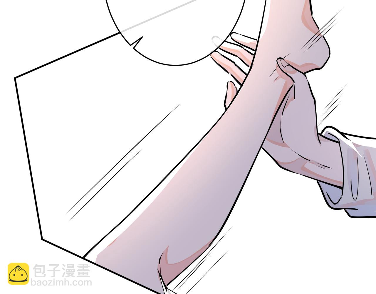 馴養 - 番外41  另一半(2/2) - 7