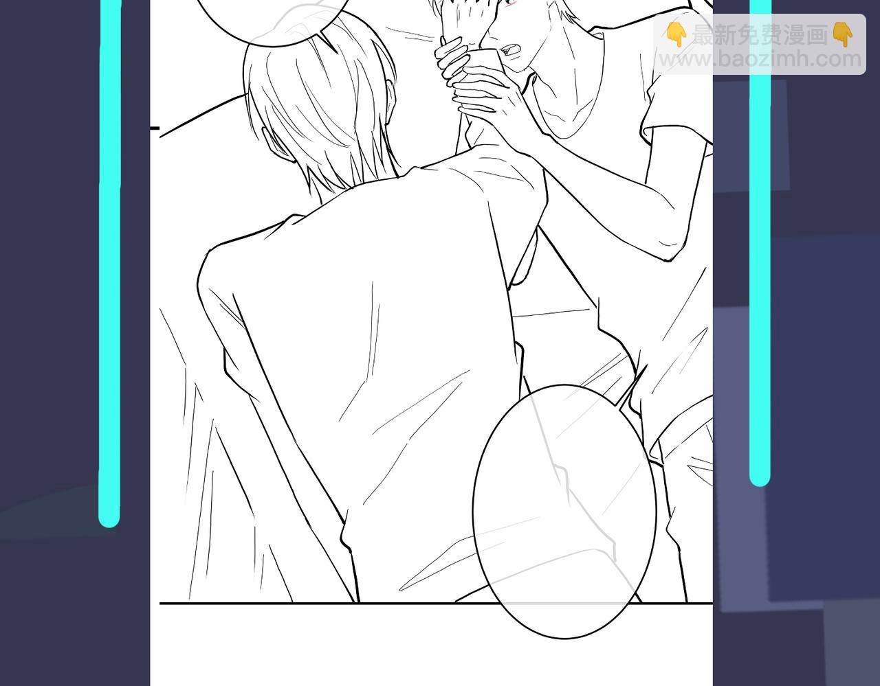 馴養 - 番外41  另一半(2/2) - 7