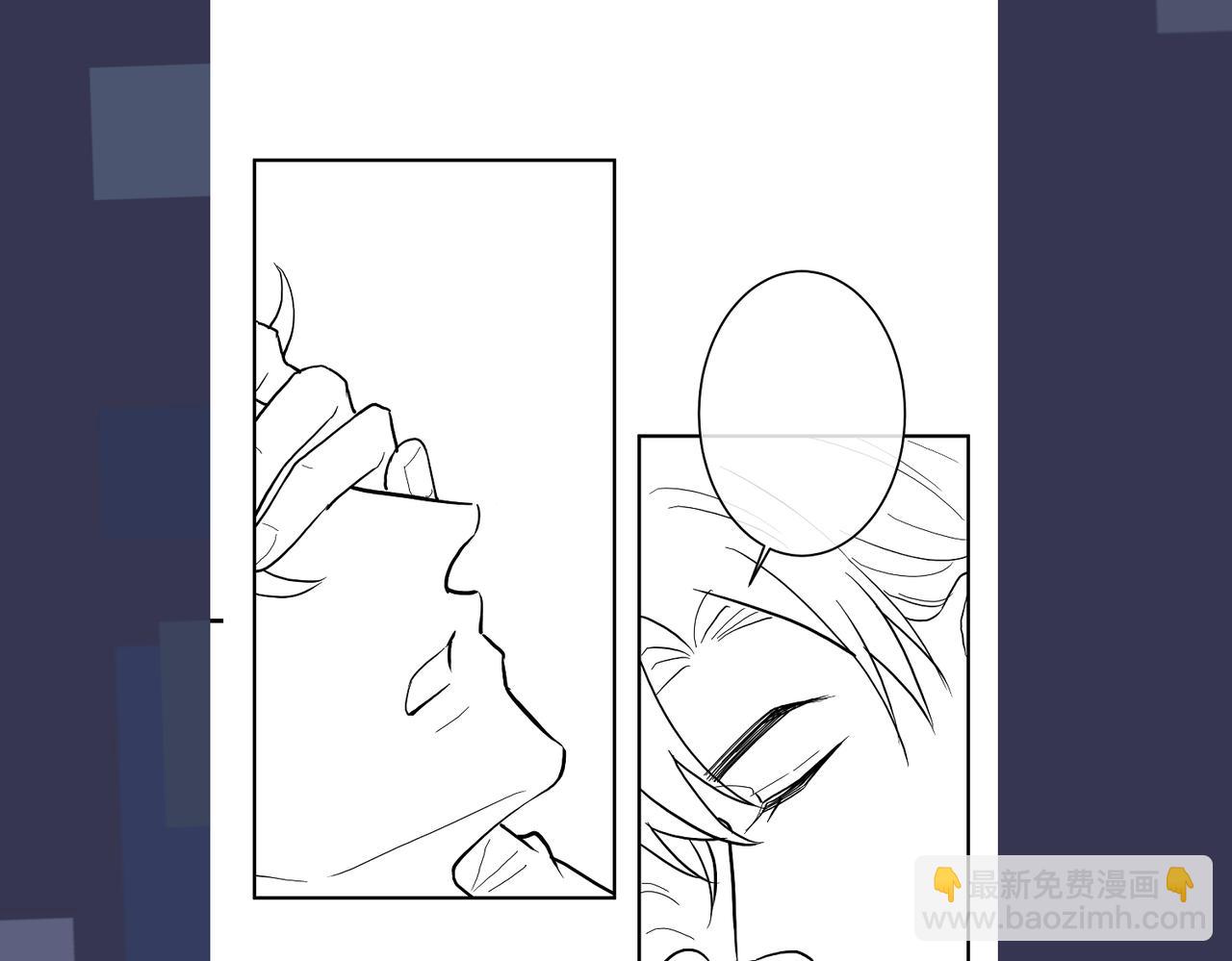 馴養 - 番外41  另一半(2/2) - 8