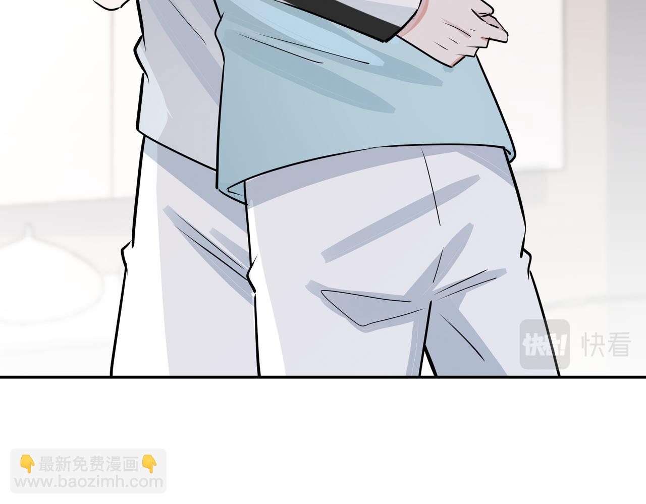 馴養 - 番外43 只有你(1/2) - 2