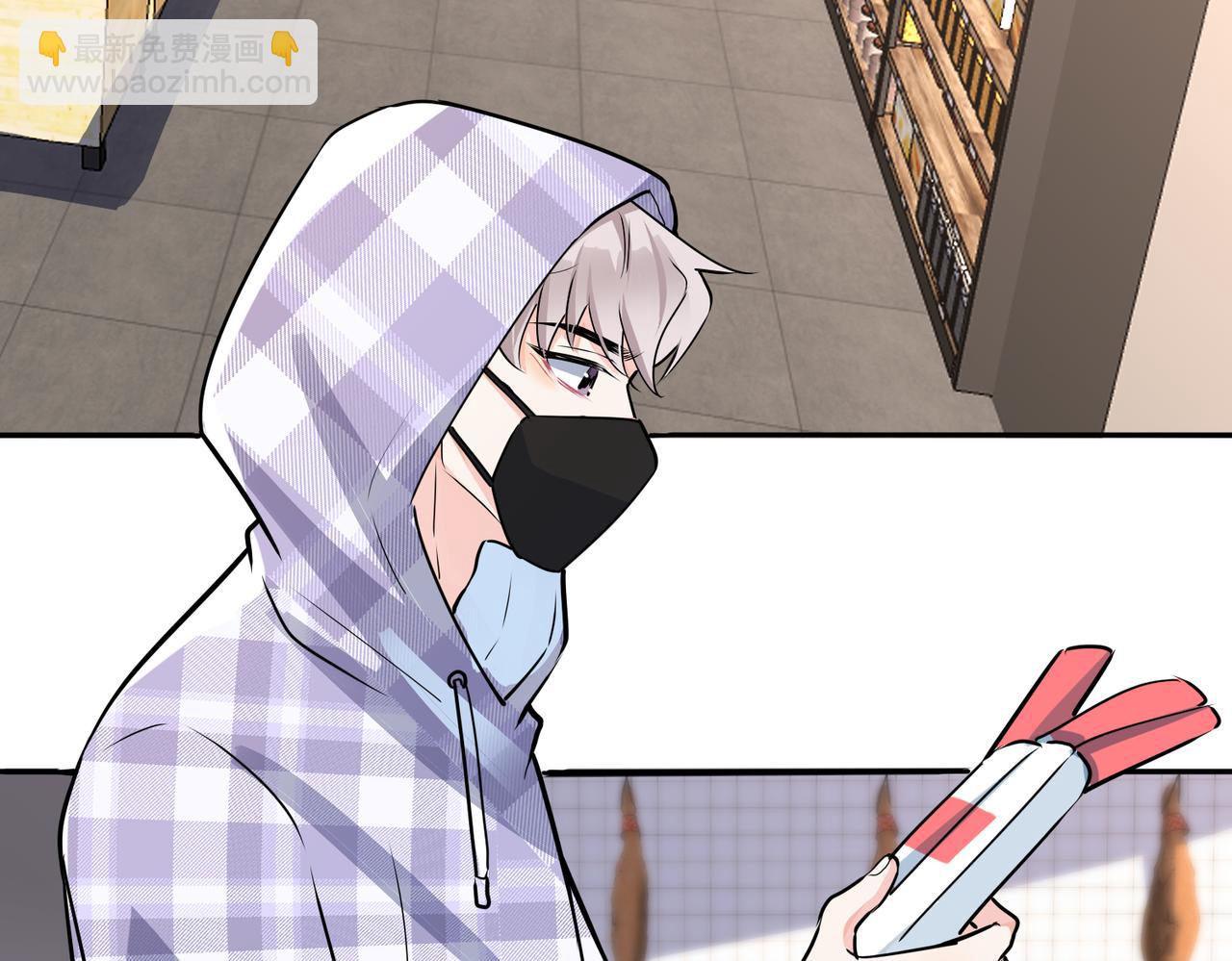 馴養 - 番外43 只有你(1/2) - 5