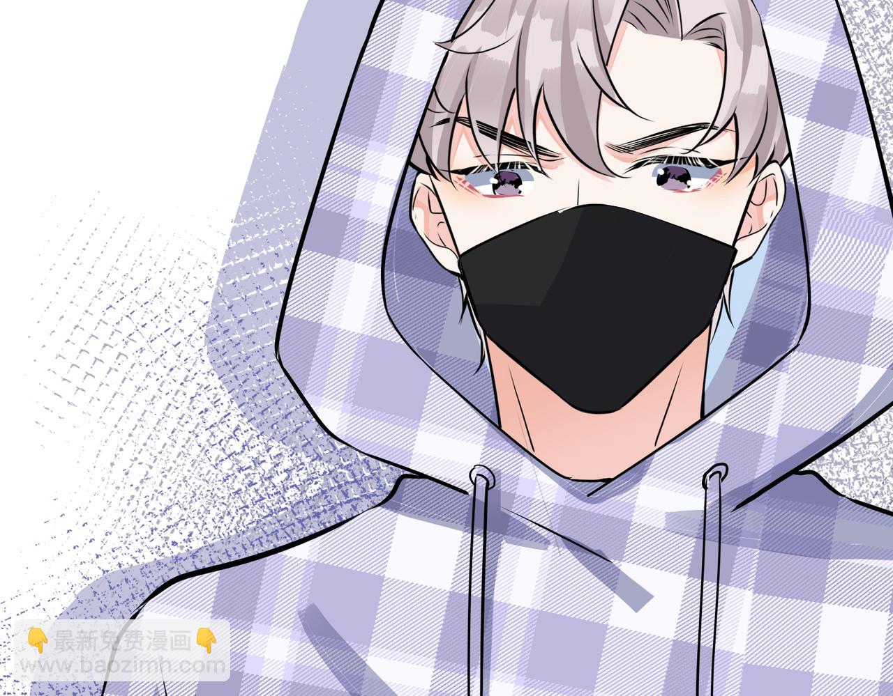 馴養 - 番外43 只有你(2/2) - 5