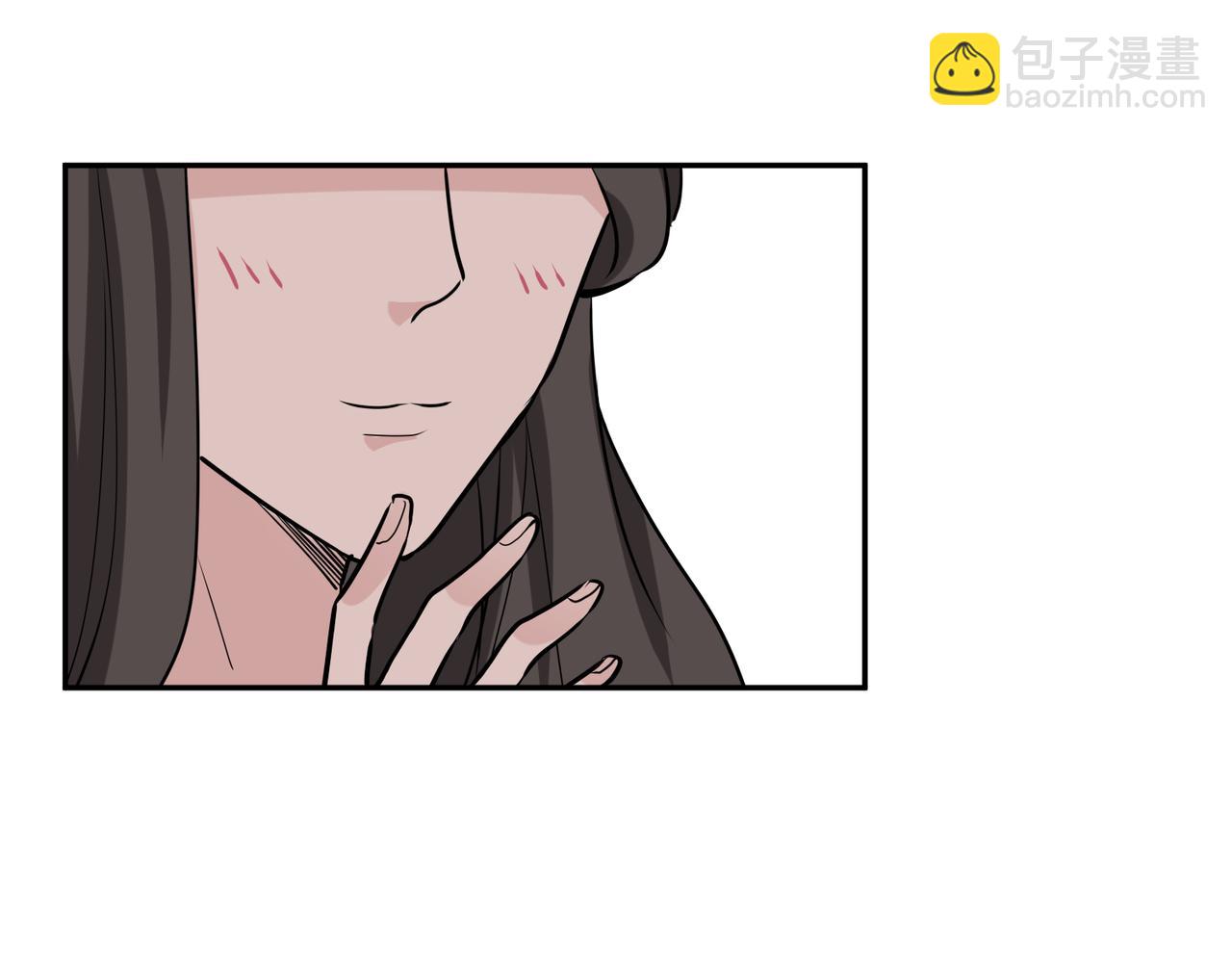 馴養 - 番外43 只有你(2/2) - 5