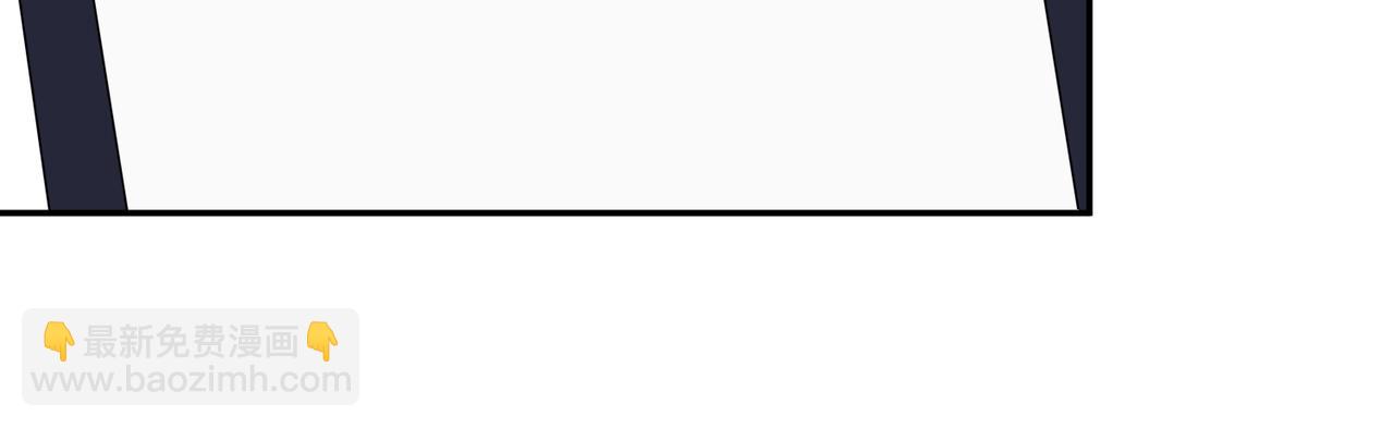馴養 - 番外43 只有你(2/2) - 5
