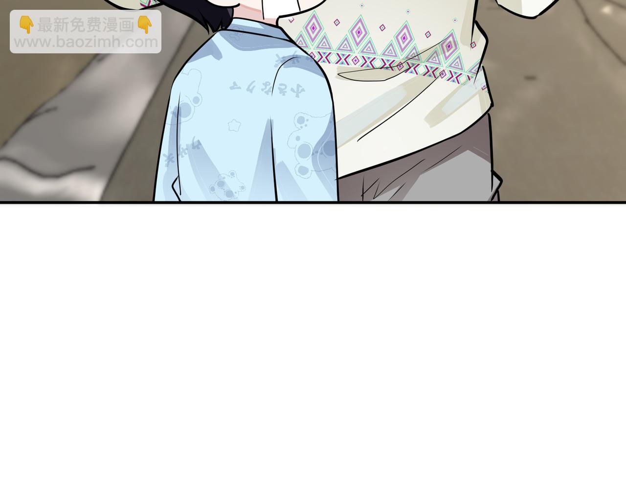 馴養 - 番外45   掉馬現場(3/4) - 6