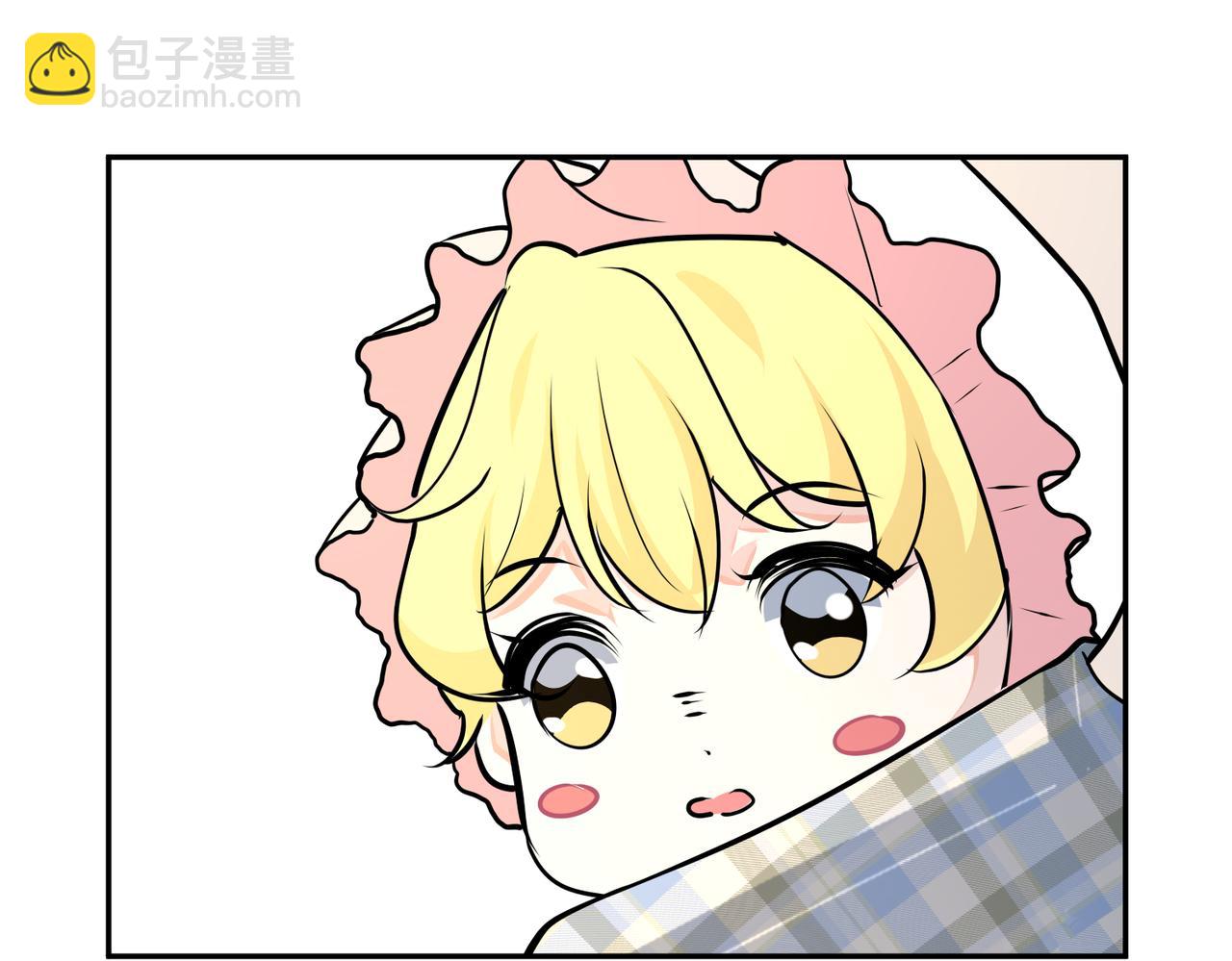 馴養 - 番外45   掉馬現場(3/4) - 7