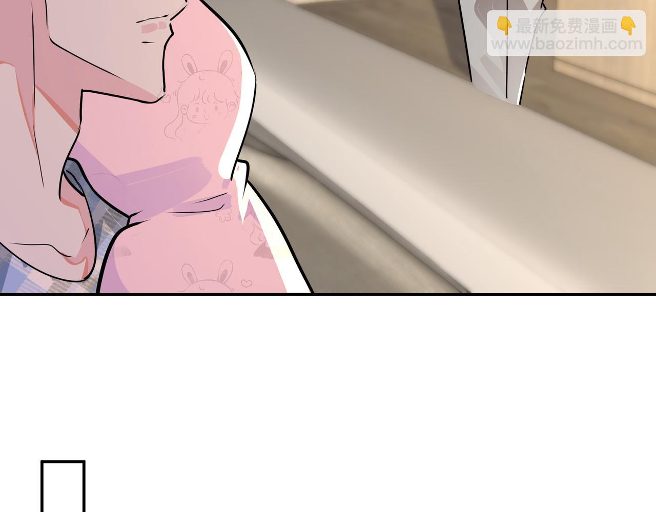 馴養 - 番外45   掉馬現場(3/4) - 2