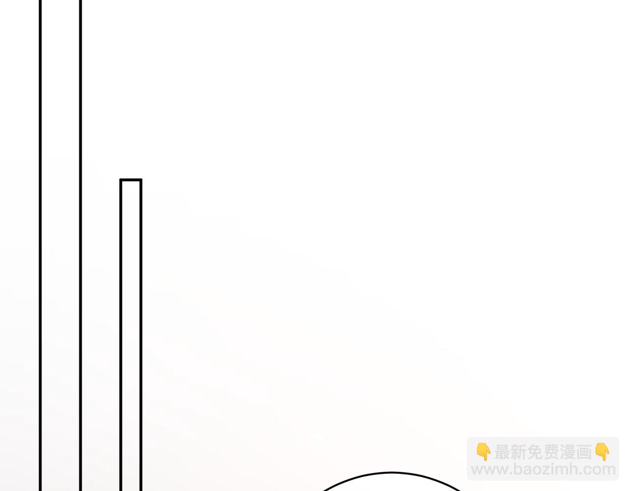 馴養 - 番外45   掉馬現場(3/4) - 3