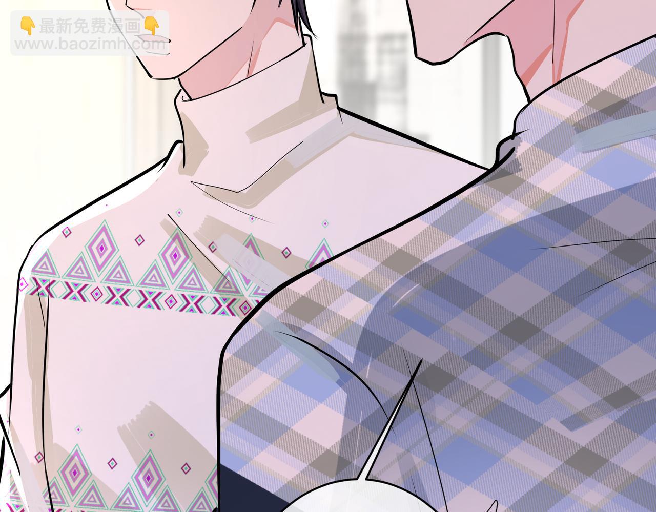 馴養 - 番外45   掉馬現場(3/4) - 1