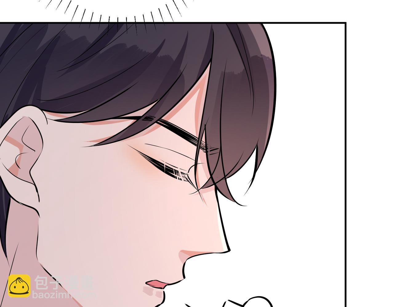 馴養 - 番外45   掉馬現場(3/4) - 2