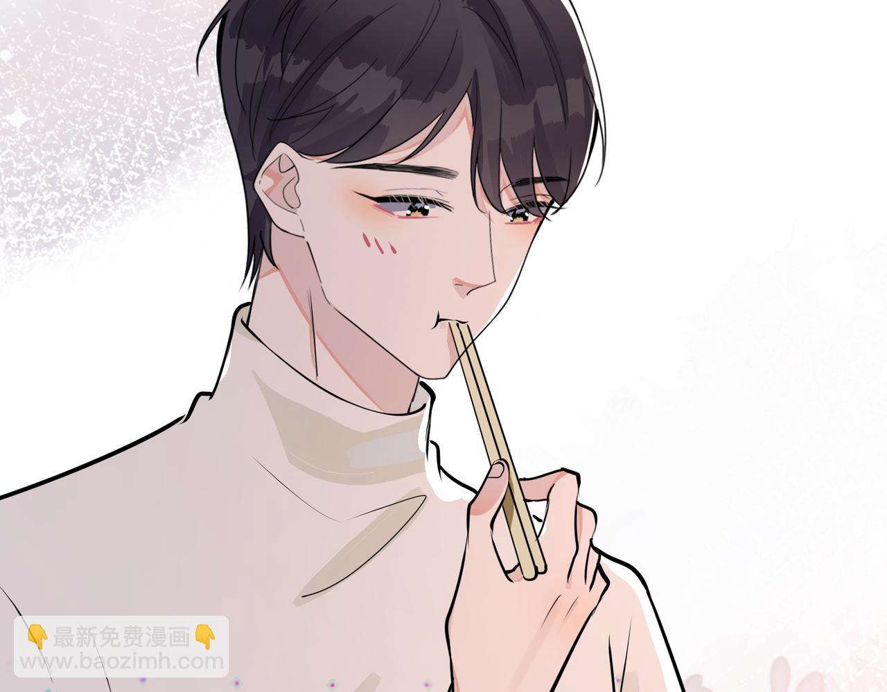 馴養 - 番外45   掉馬現場(3/4) - 1