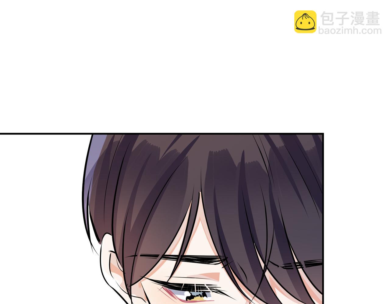 馴養 - 番外45   掉馬現場(3/4) - 4