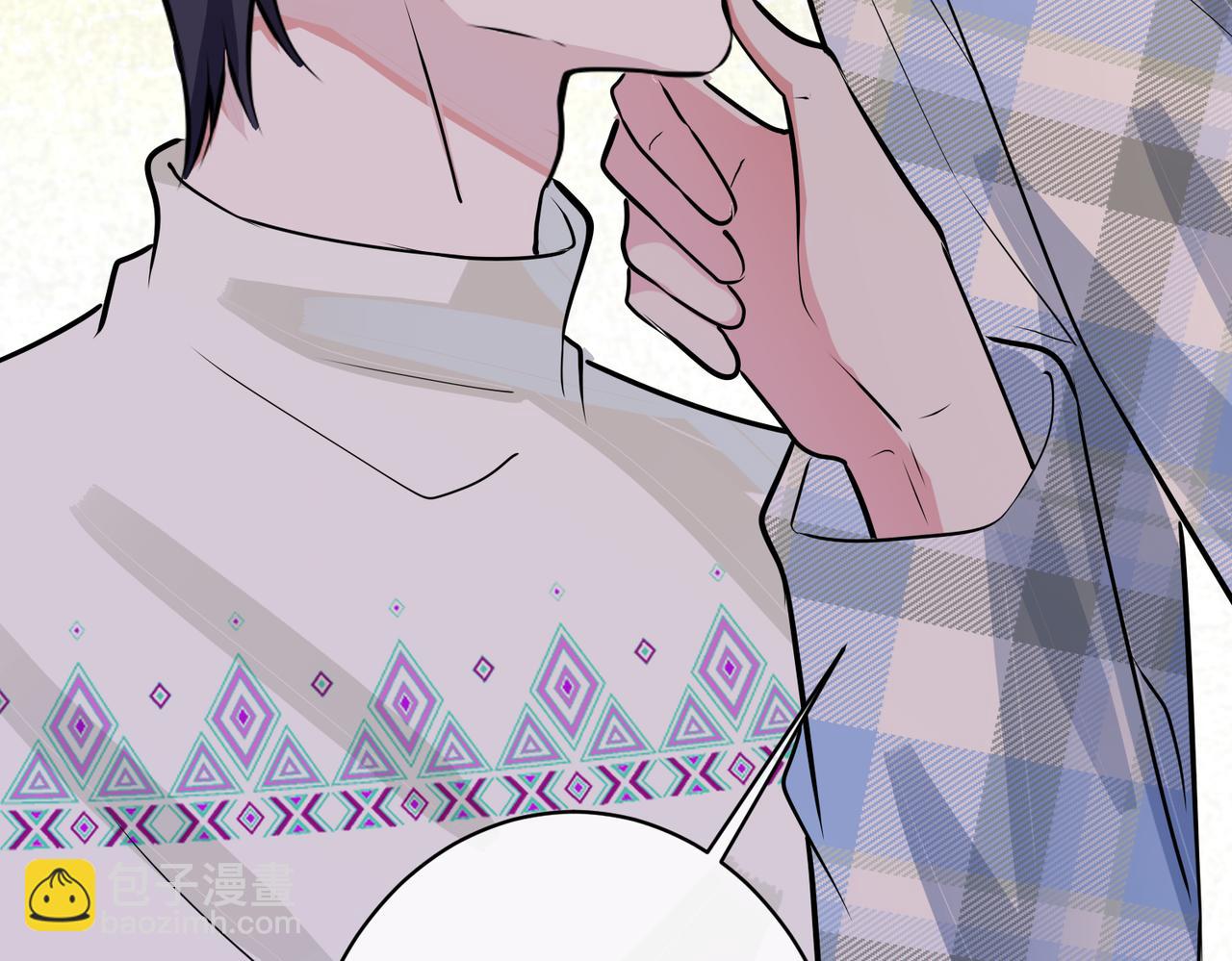 馴養 - 番外45   掉馬現場(4/4) - 3