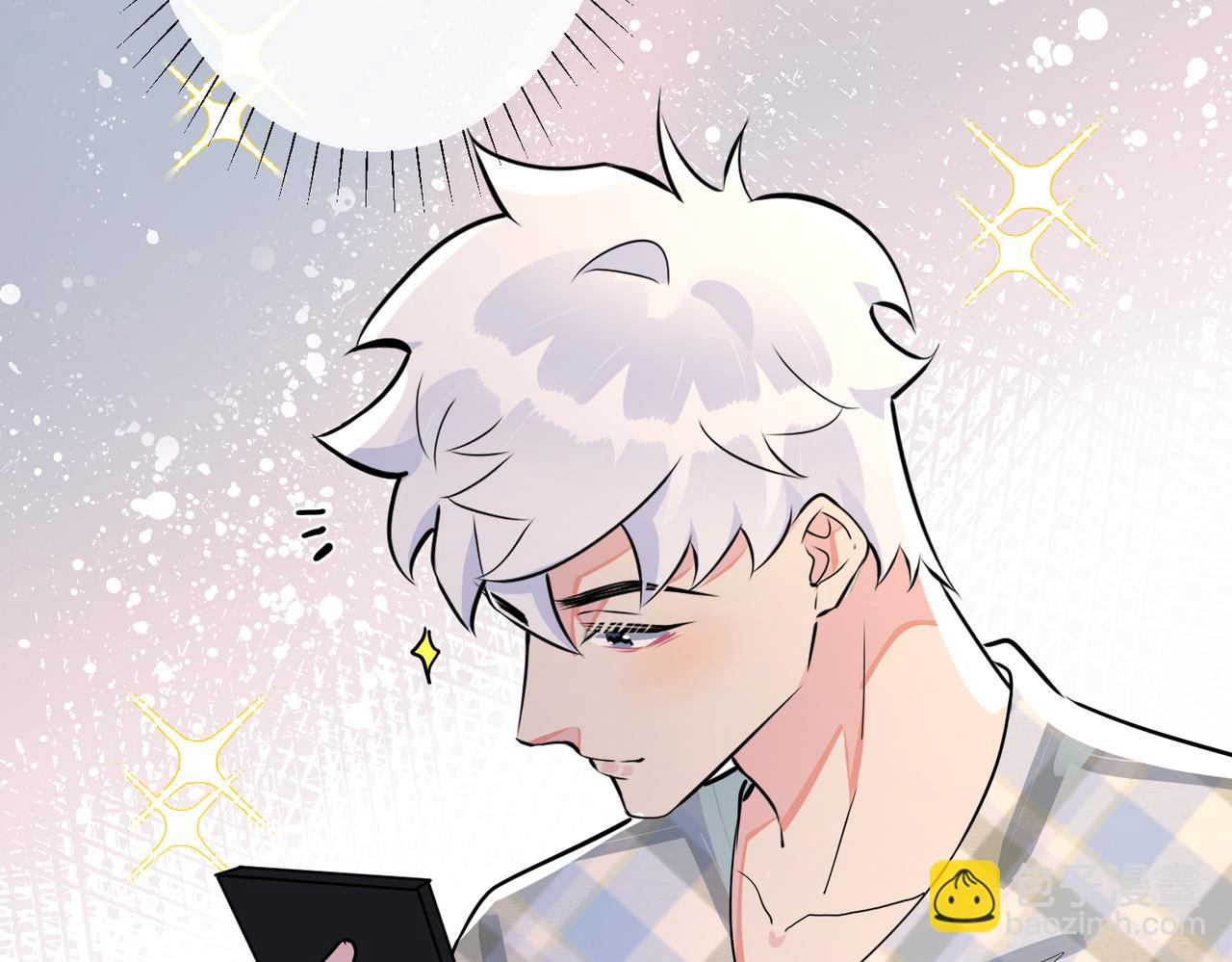 馴養 - 番外45   掉馬現場(2/4) - 6