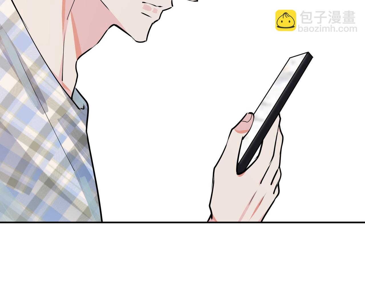 馴養 - 番外45   掉馬現場(2/4) - 6