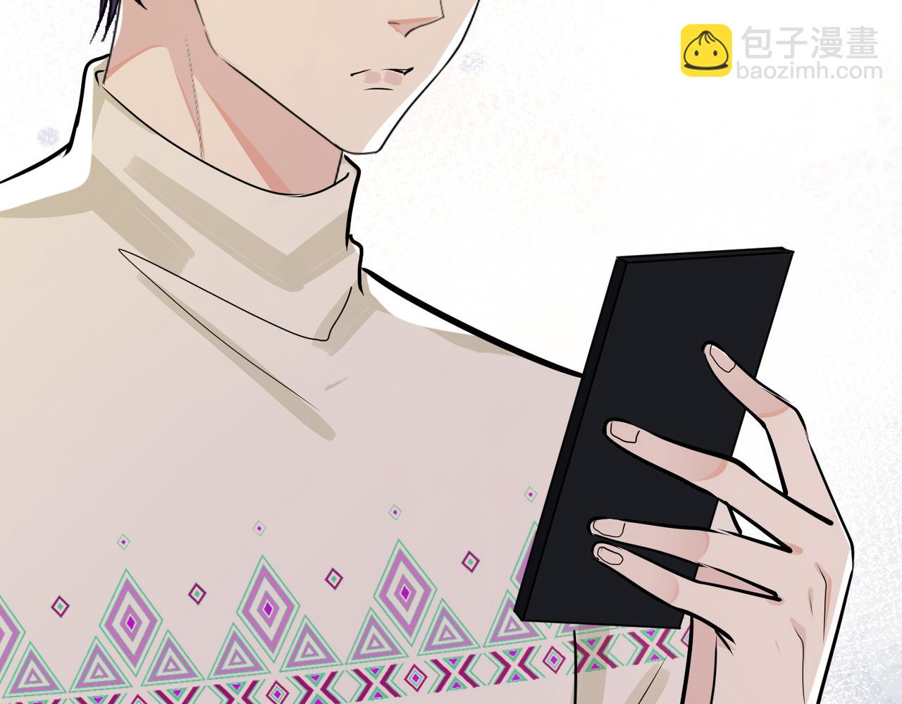 馴養 - 番外45   掉馬現場(2/4) - 1