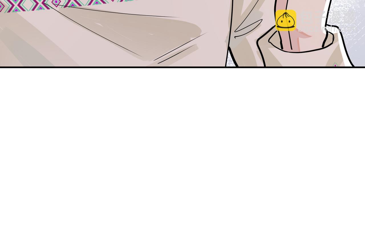 馴養 - 番外45   掉馬現場(2/4) - 2