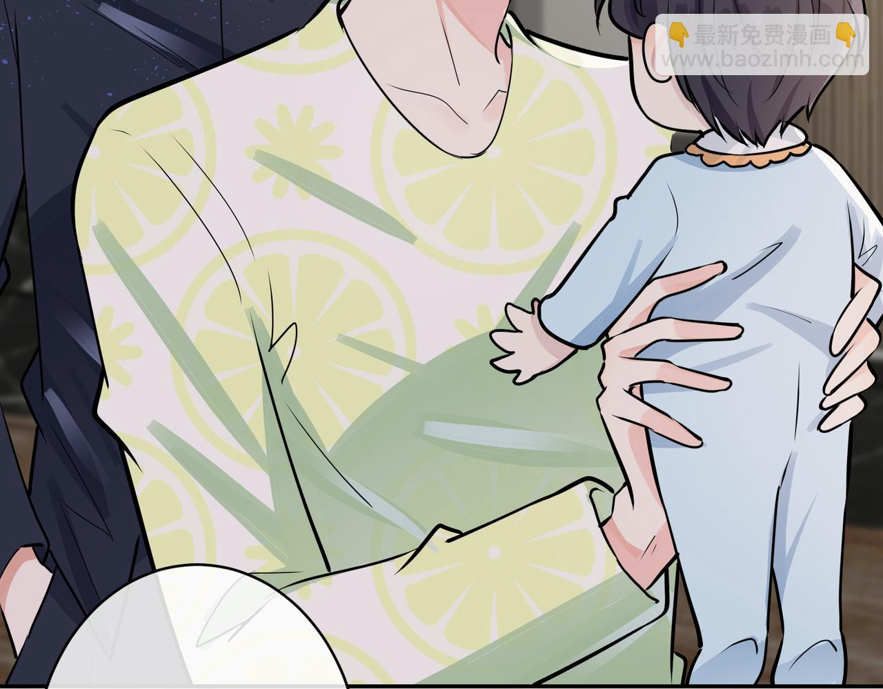 馴養 - 番外45   掉馬現場(1/4) - 8