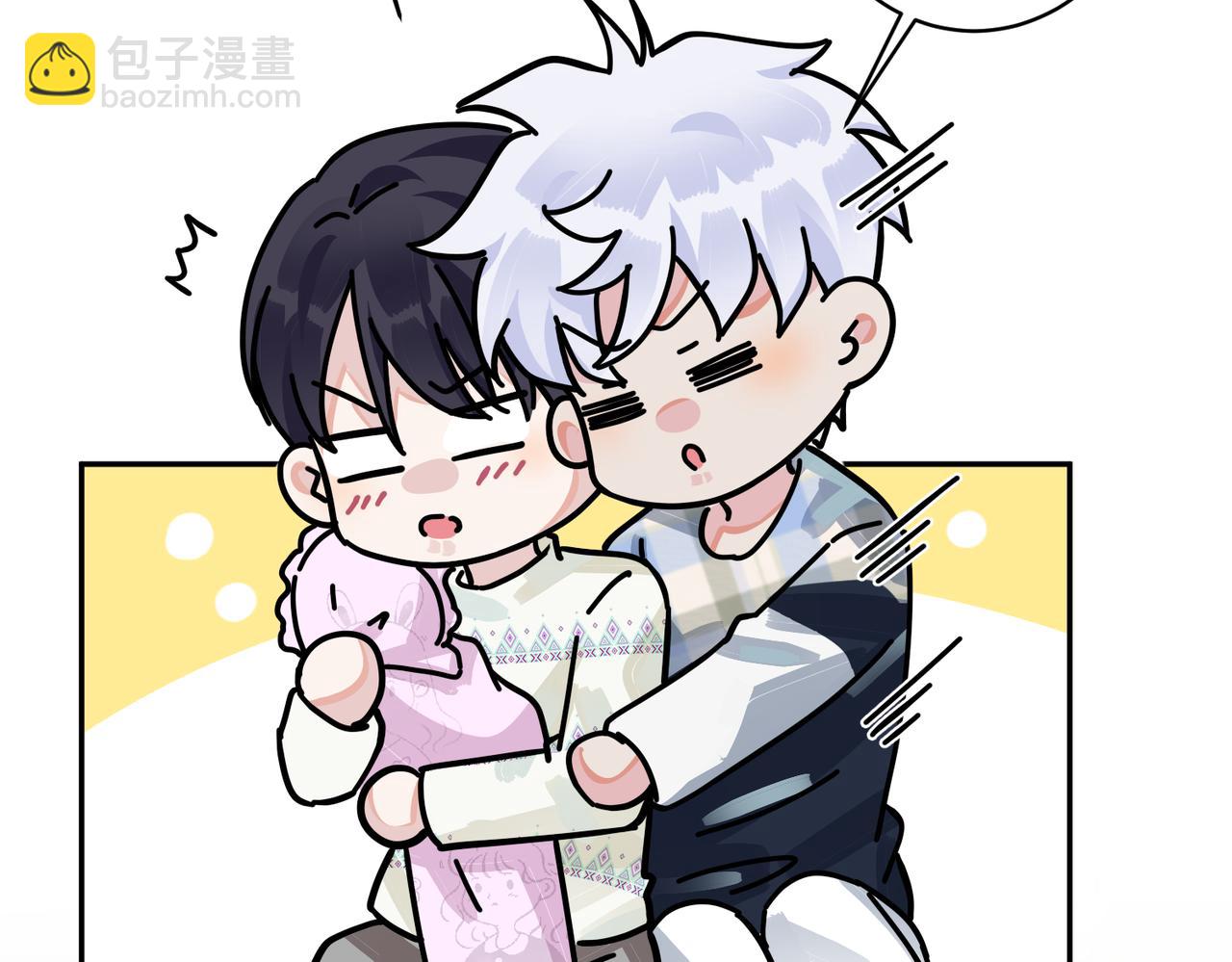 馴養 - 番外45   掉馬現場(2/4) - 5