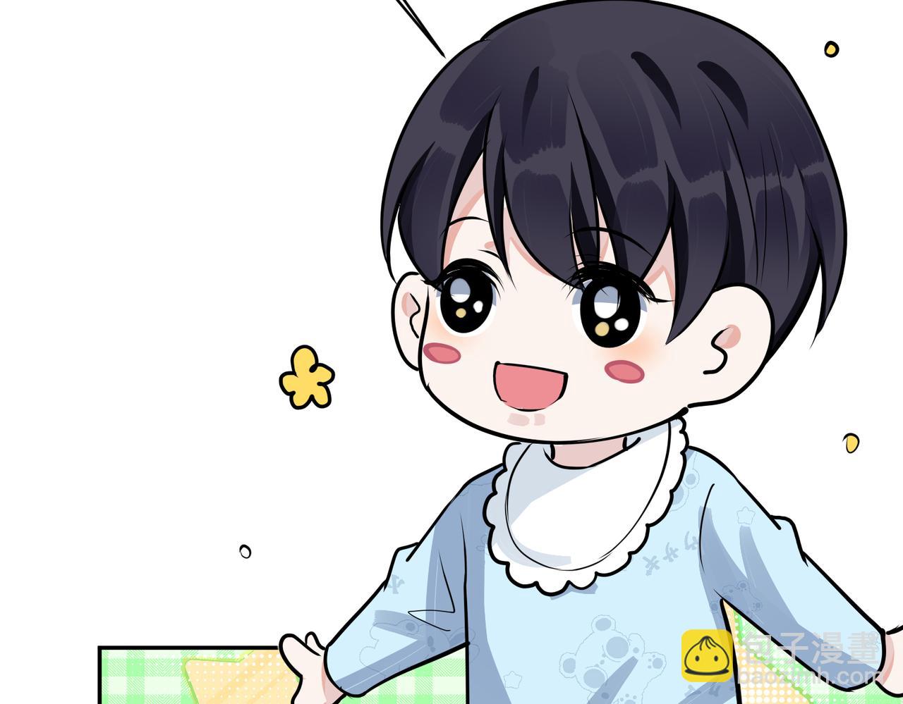 馴養 - 番外45   掉馬現場(2/4) - 4