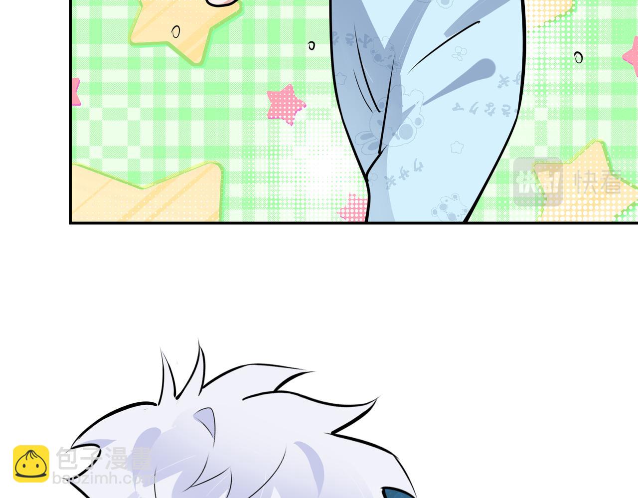 馴養 - 番外45   掉馬現場(2/4) - 5