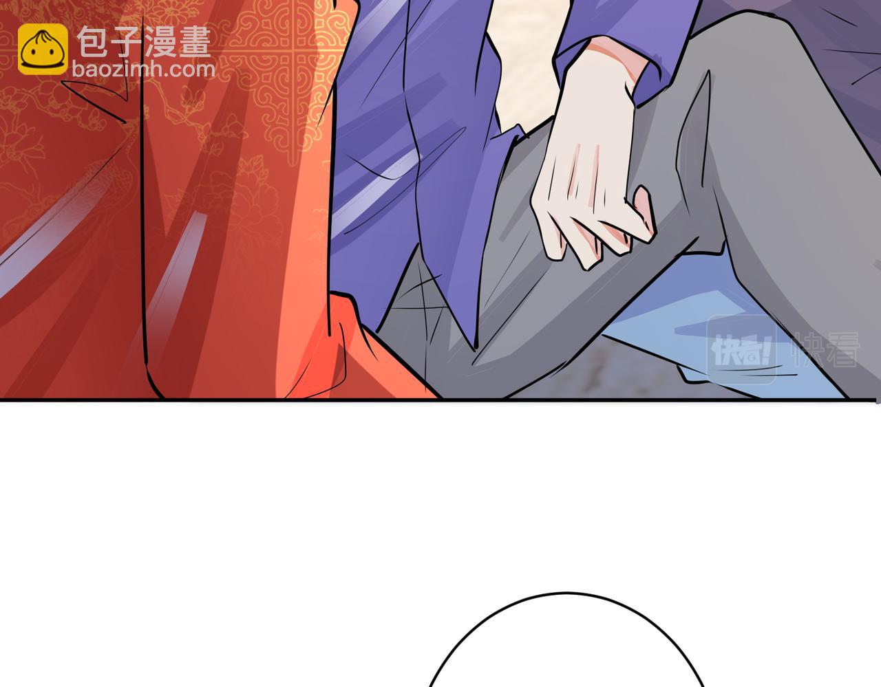 馴養 - 番外47  會一直在一起嗎(3/3) - 5