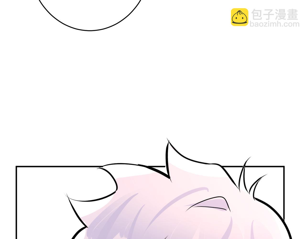 馴養 - 番外47  會一直在一起嗎(3/3) - 5