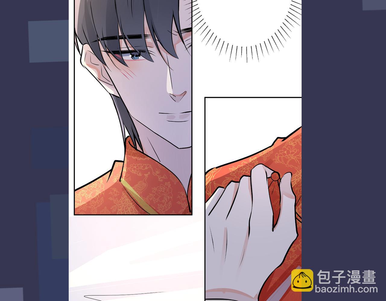 馴養 - 番外47  會一直在一起嗎(3/3) - 2