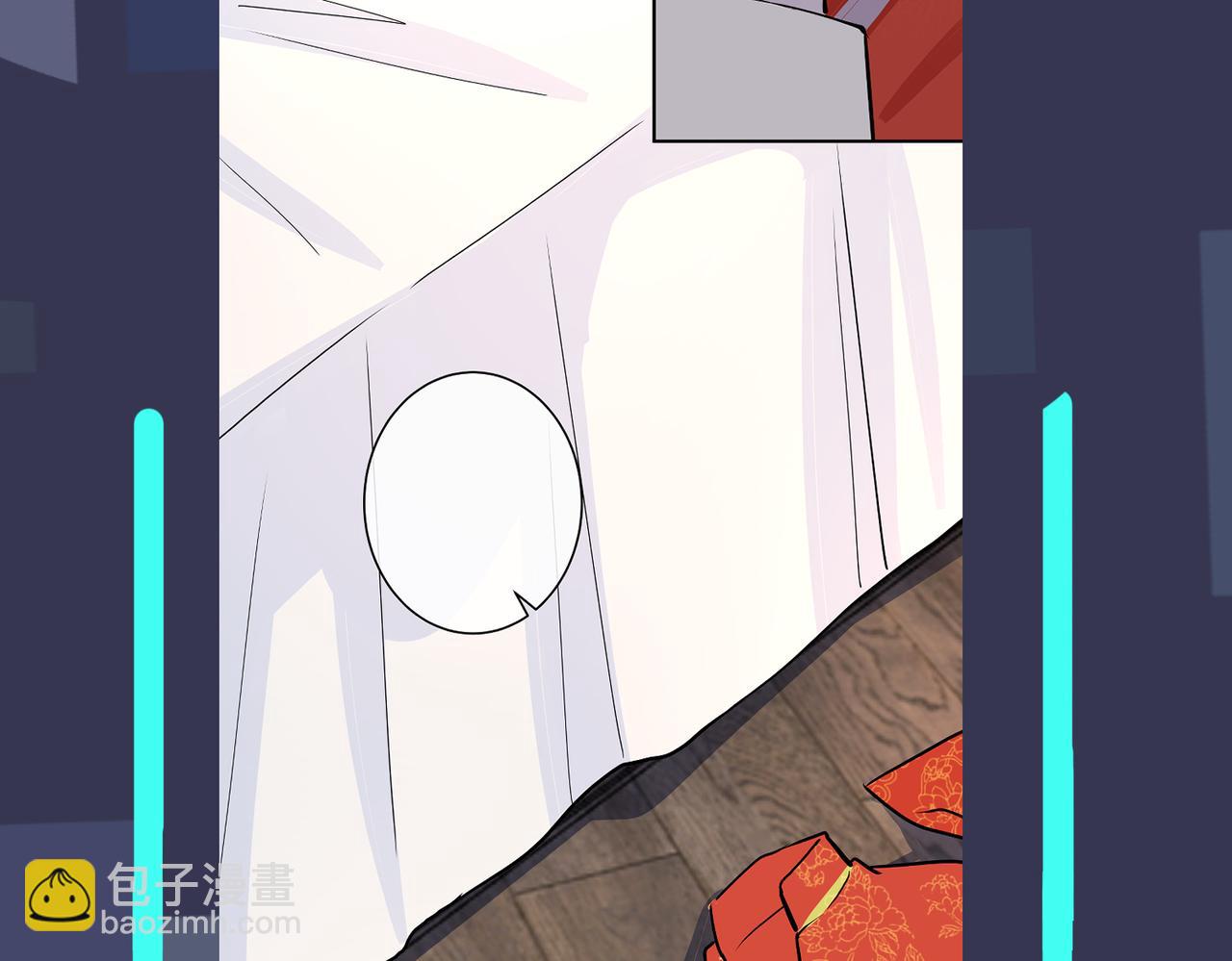 馴養 - 番外47  會一直在一起嗎(3/3) - 3