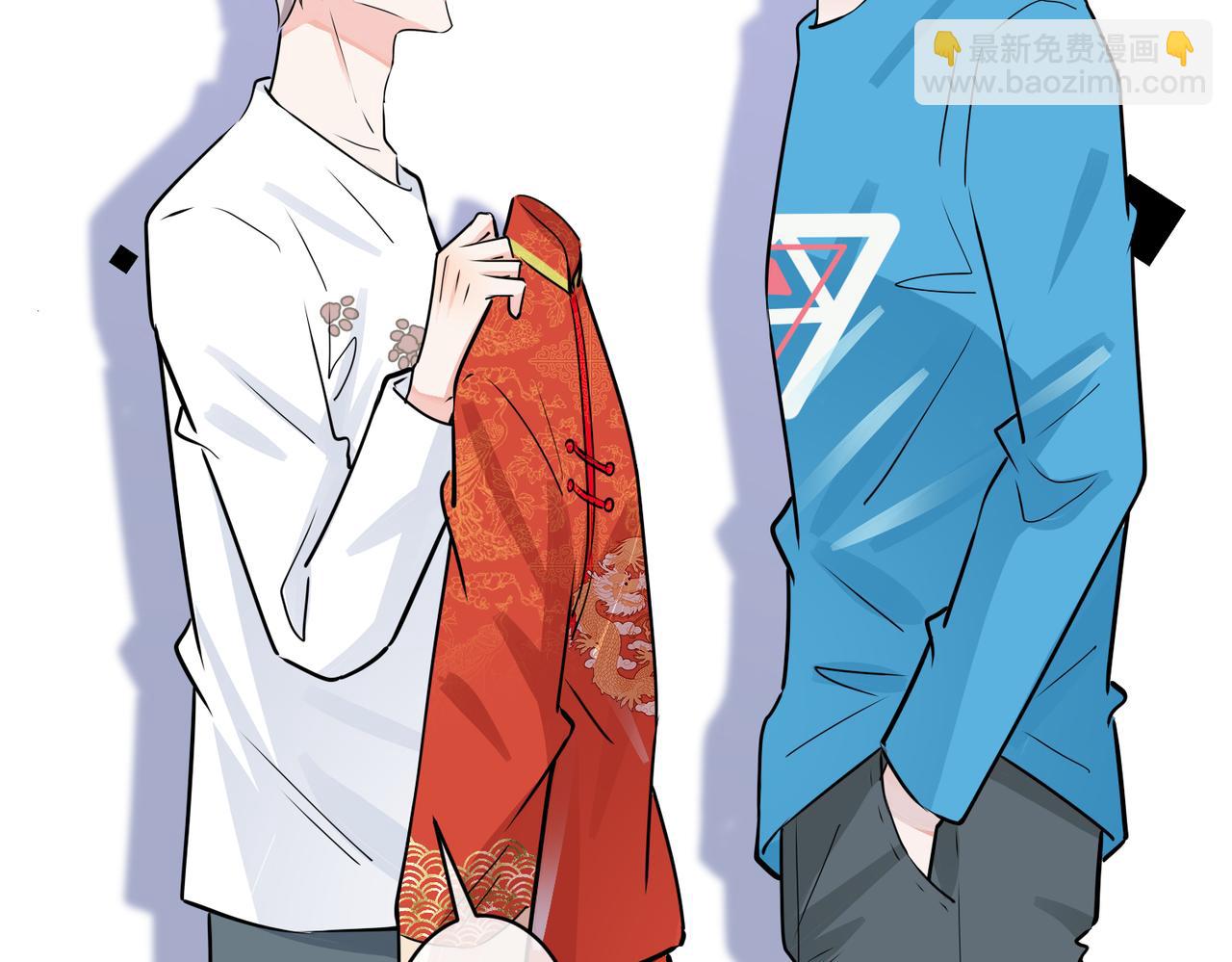 馴養 - 番外47  會一直在一起嗎(1/3) - 6