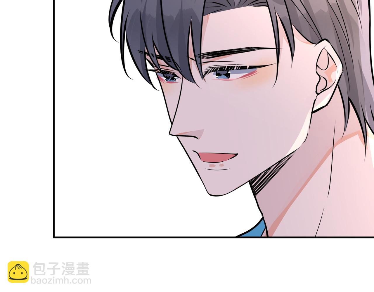 馴養 - 番外47  會一直在一起嗎(1/3) - 5