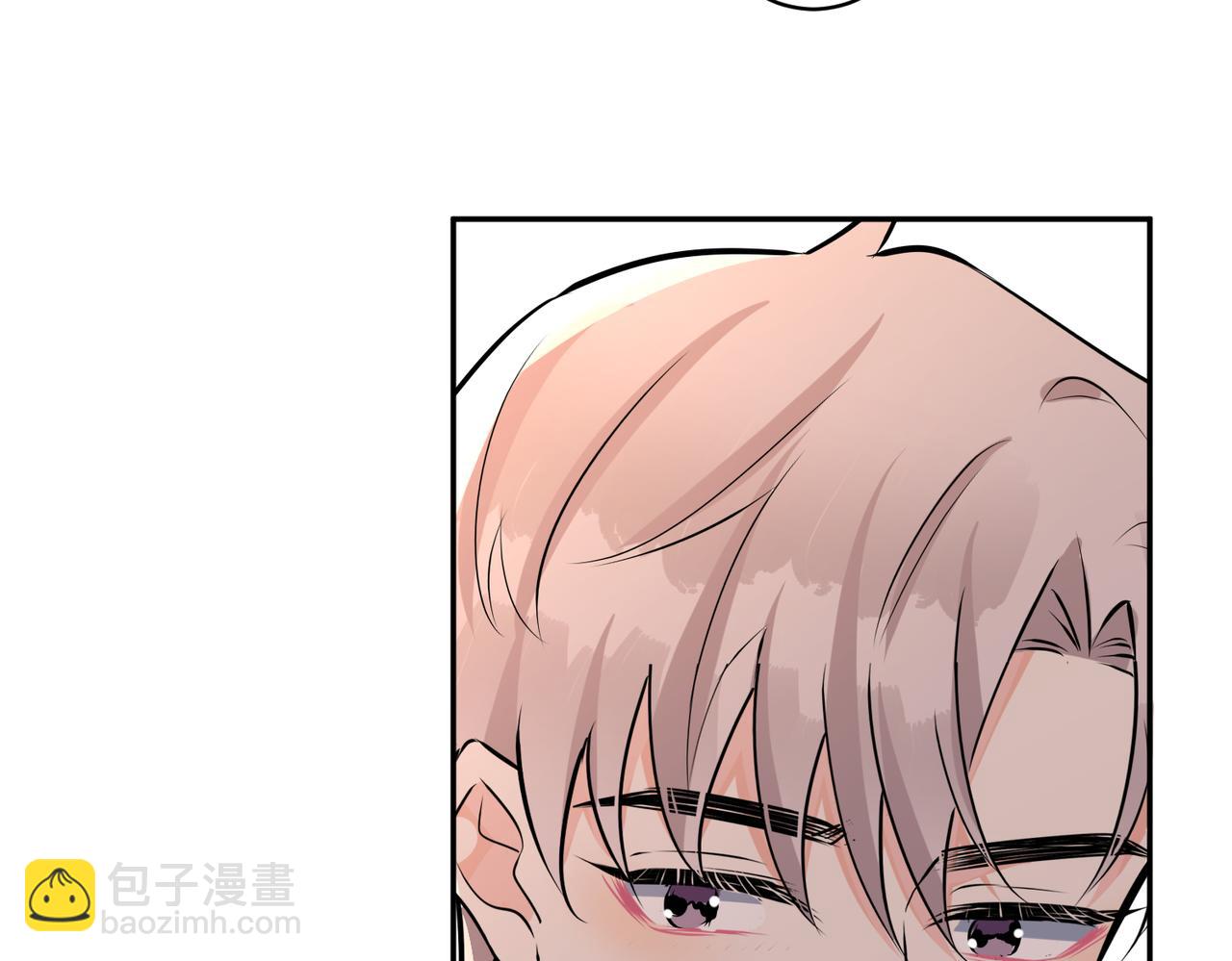 馴養 - 番外47  會一直在一起嗎(1/3) - 4