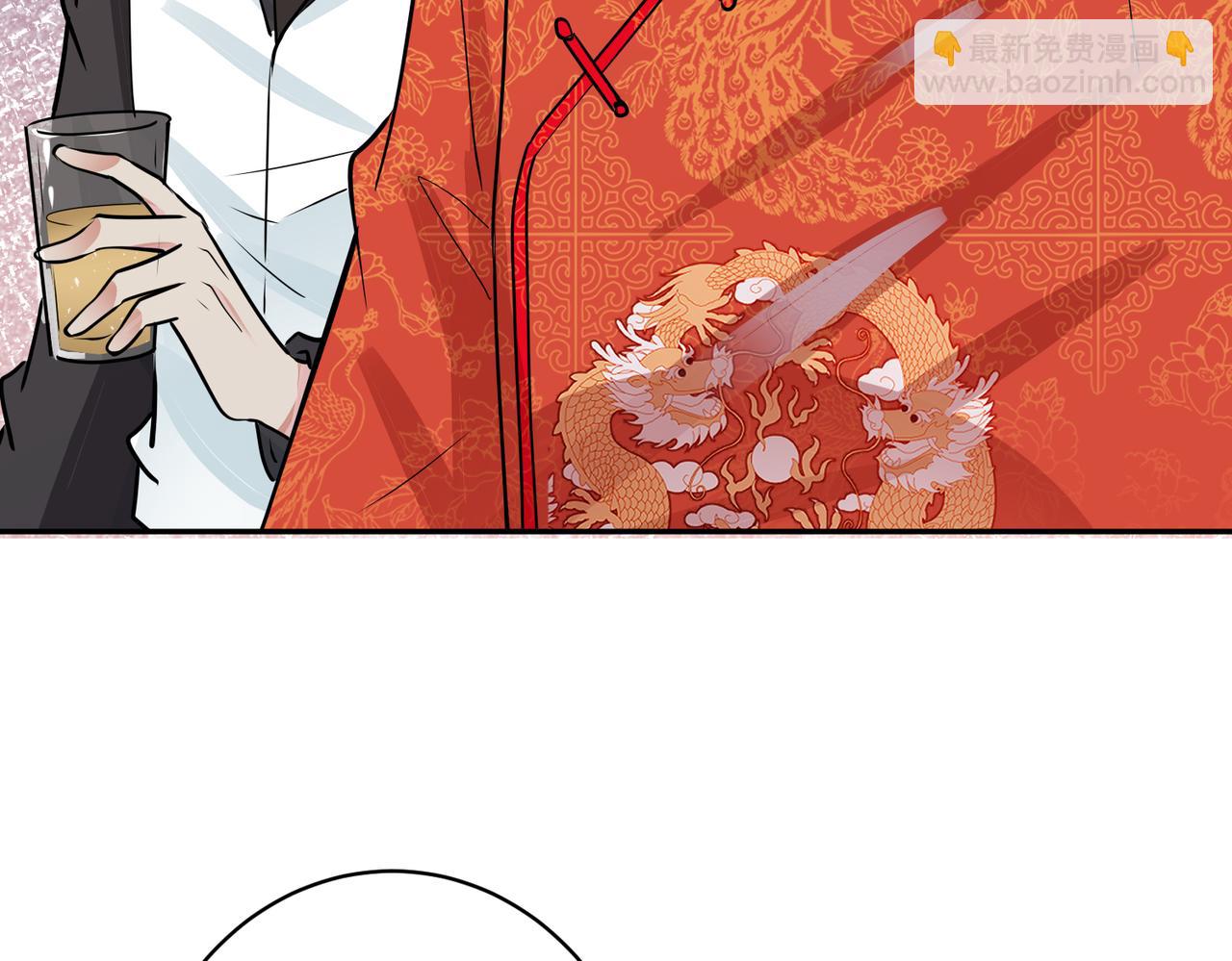 馴養 - 番外47  會一直在一起嗎(1/3) - 4