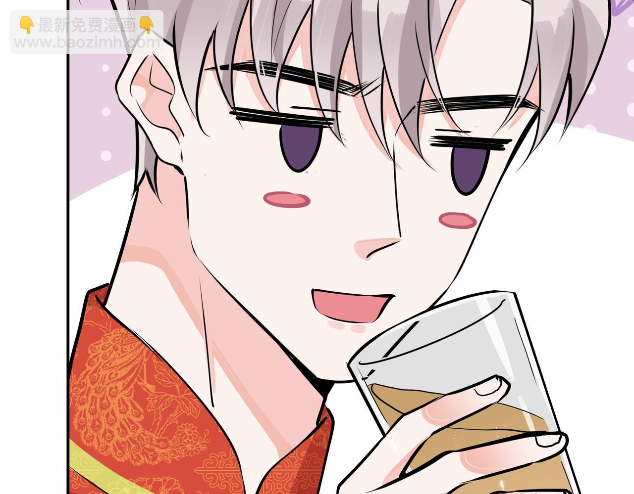 馴養 - 番外47  會一直在一起嗎(1/3) - 6